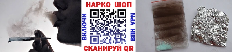 Купить Судогда ЭКСТАЗИ  МЕТАМФЕТАМИН  Меф мяу мяу  COCAIN  A-PVP  ГАШ 