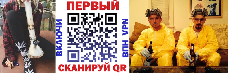 Amphetamine Розовый Судогда