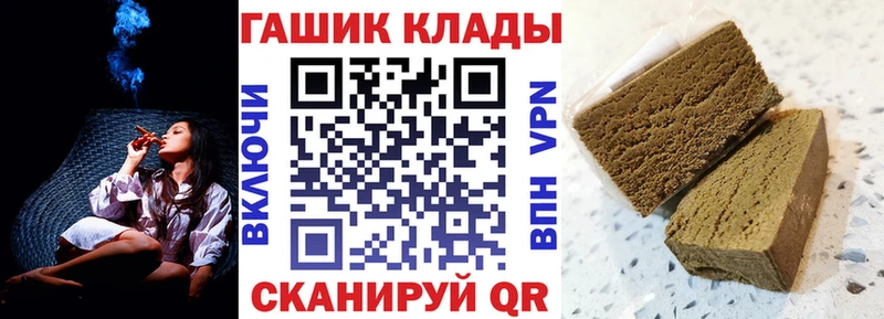 Гашиш индика сатива  Судогда 