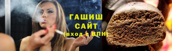 таблы Абинск