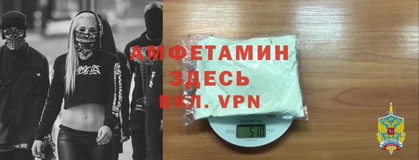 хмурый Алексеевка