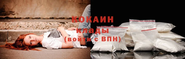 наркотики Остров
