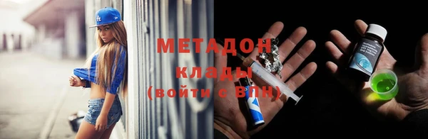 хмурый Алексеевка