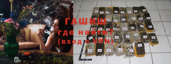 таблы Абинск