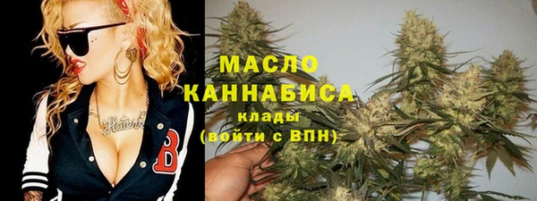 таблы Абинск