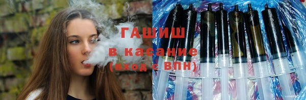 таблы Абинск