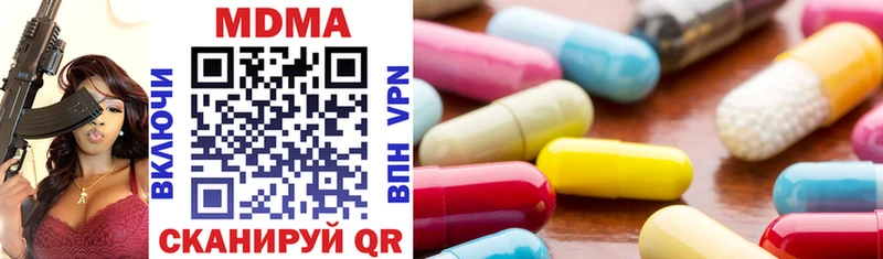сколько стоит  Судогда  MDMA VHQ 