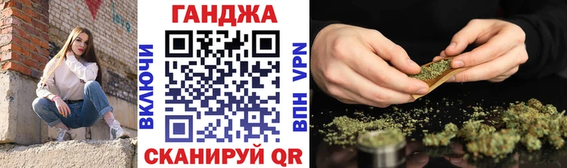 нарко площадка состав  Судогда  Шишки марихуана планчик 